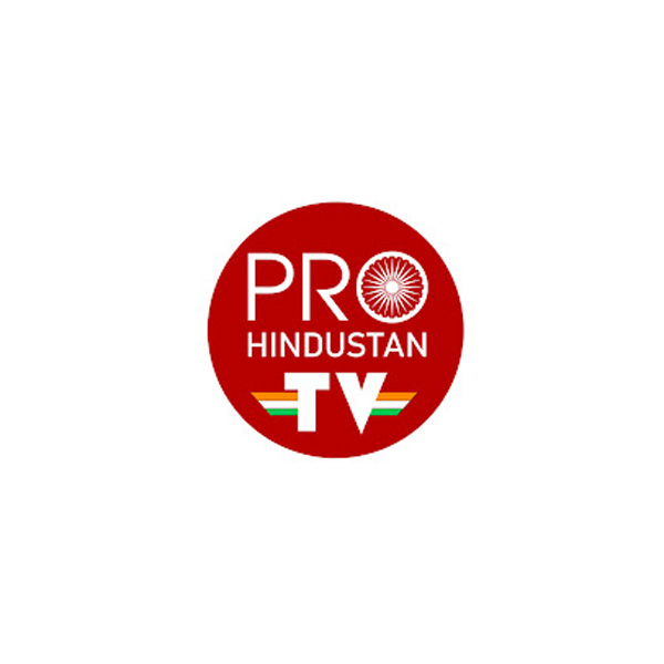 Pro Hindustan TV